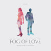 Fog of Love box art